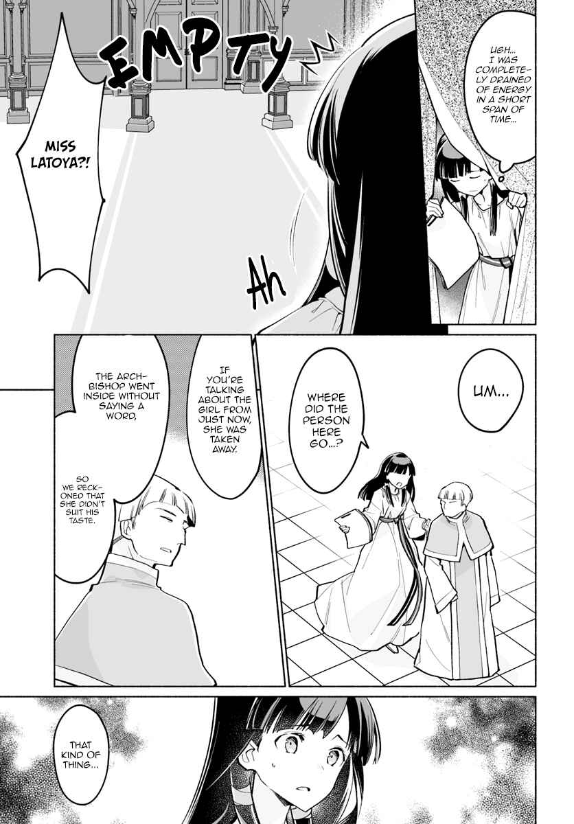 Page 26 Chapter 4 The Archbishop Is Searching for a Marriage Partner