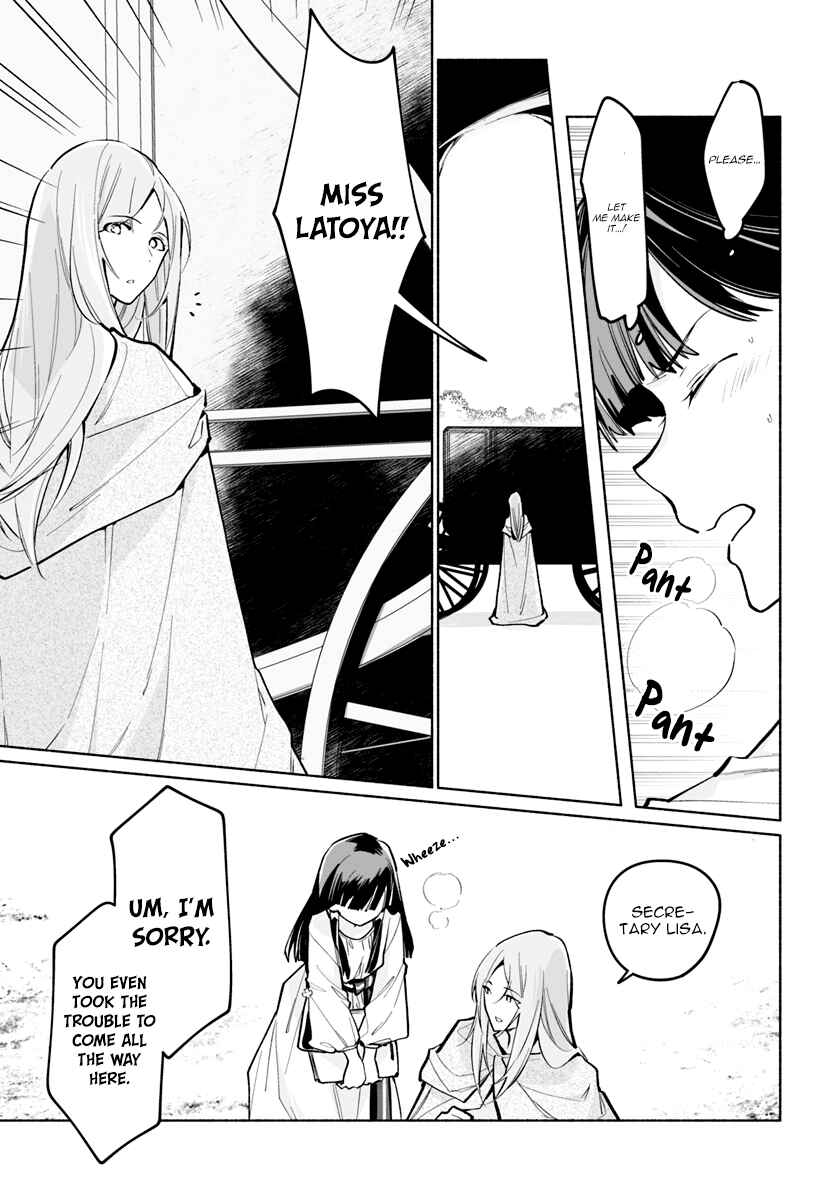Page 28 Chapter 4 The Archbishop Is Searching for a Marriage Partner