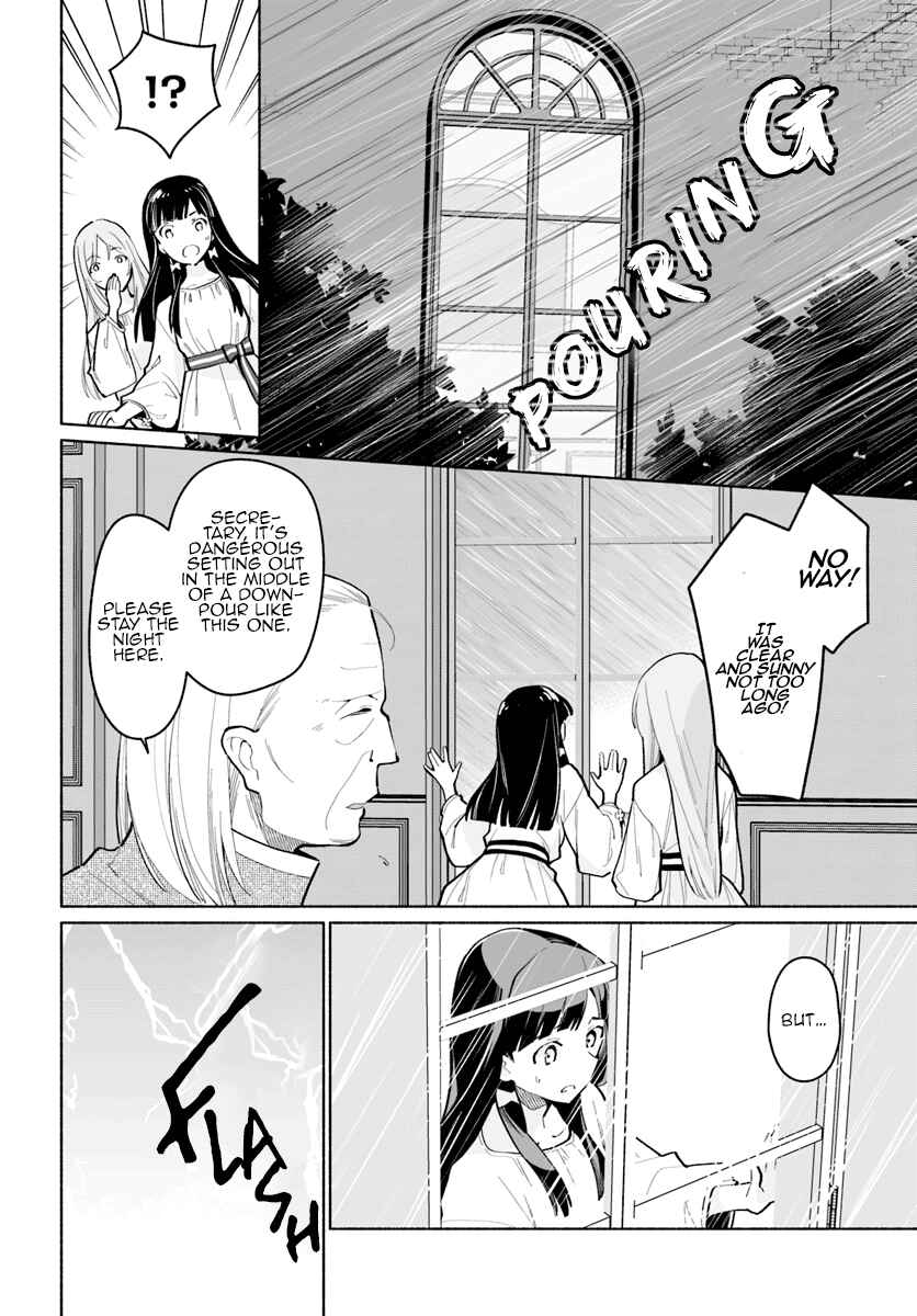 Page 3 Chapter 4 The Archbishop Is Searching for a Marriage Partner