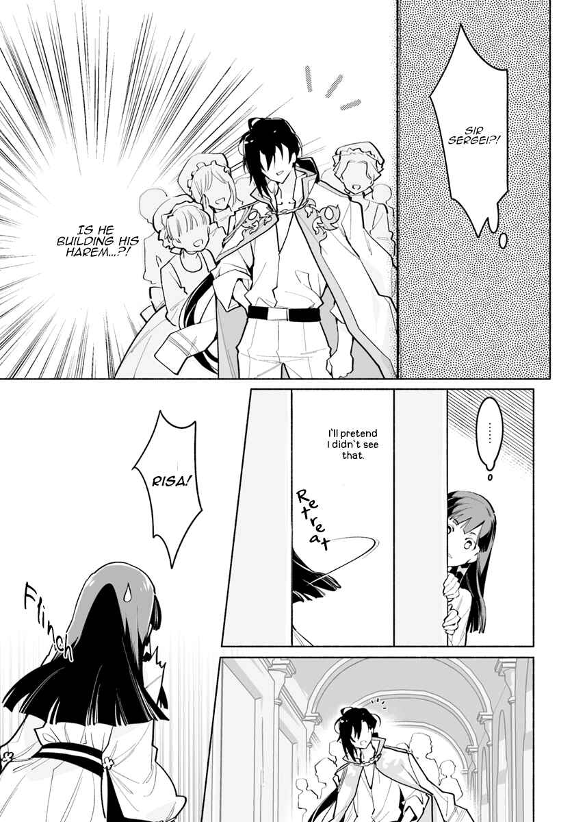 Page 6 Chapter 4 The Archbishop Is Searching for a Marriage Partner