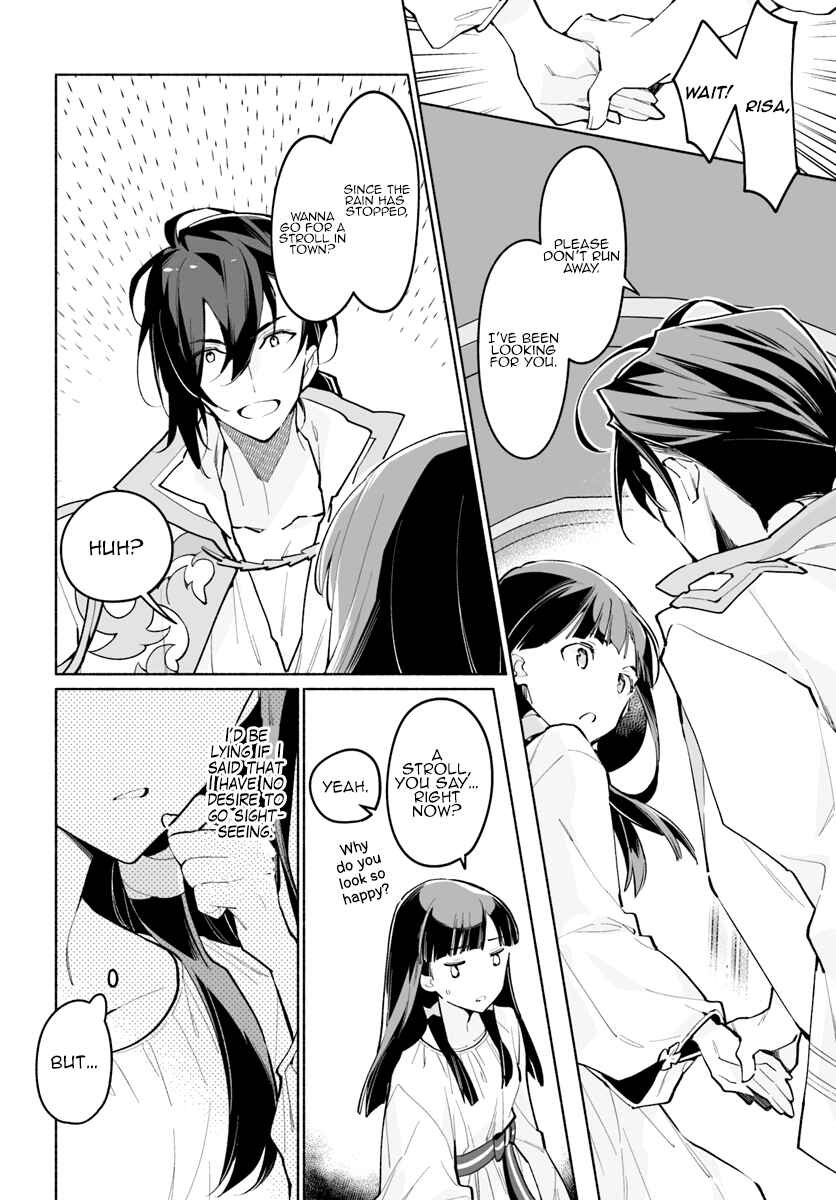 Page 7 Chapter 4 The Archbishop Is Searching for a Marriage Partner