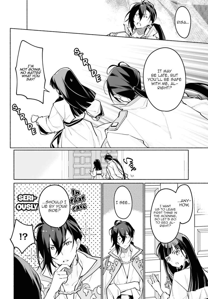 Page 9 Chapter 4 The Archbishop Is Searching for a Marriage Partner