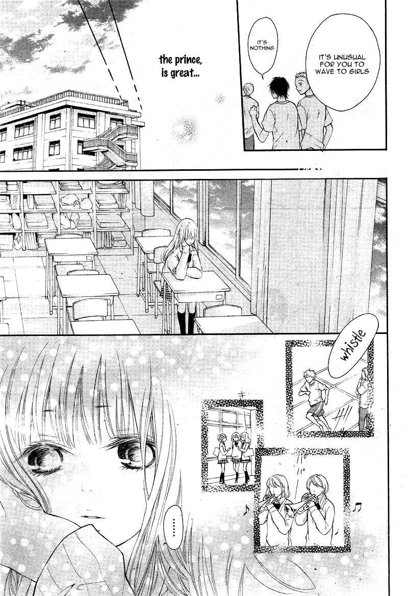 Page 18 Chapter Unknown_e220 Ningyo Hime to Ouji-sama