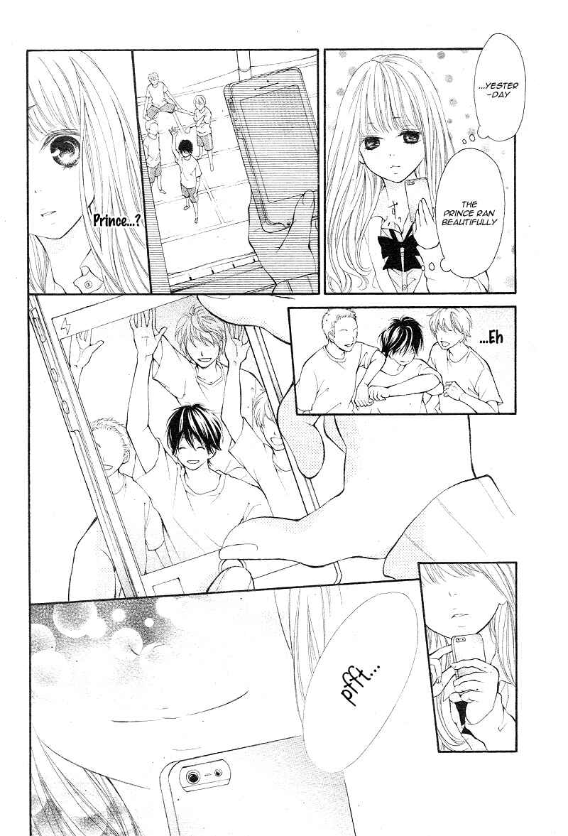 Page 19 Chapter Unknown_e220 Ningyo Hime to Ouji-sama