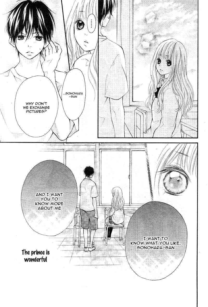 Page 22 Chapter Unknown_e220 Ningyo Hime to Ouji-sama