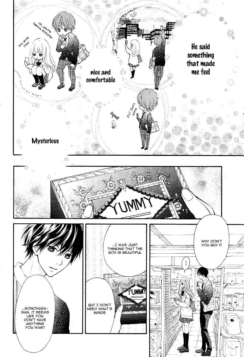 Page 23 Chapter Unknown_e220 Ningyo Hime to Ouji-sama