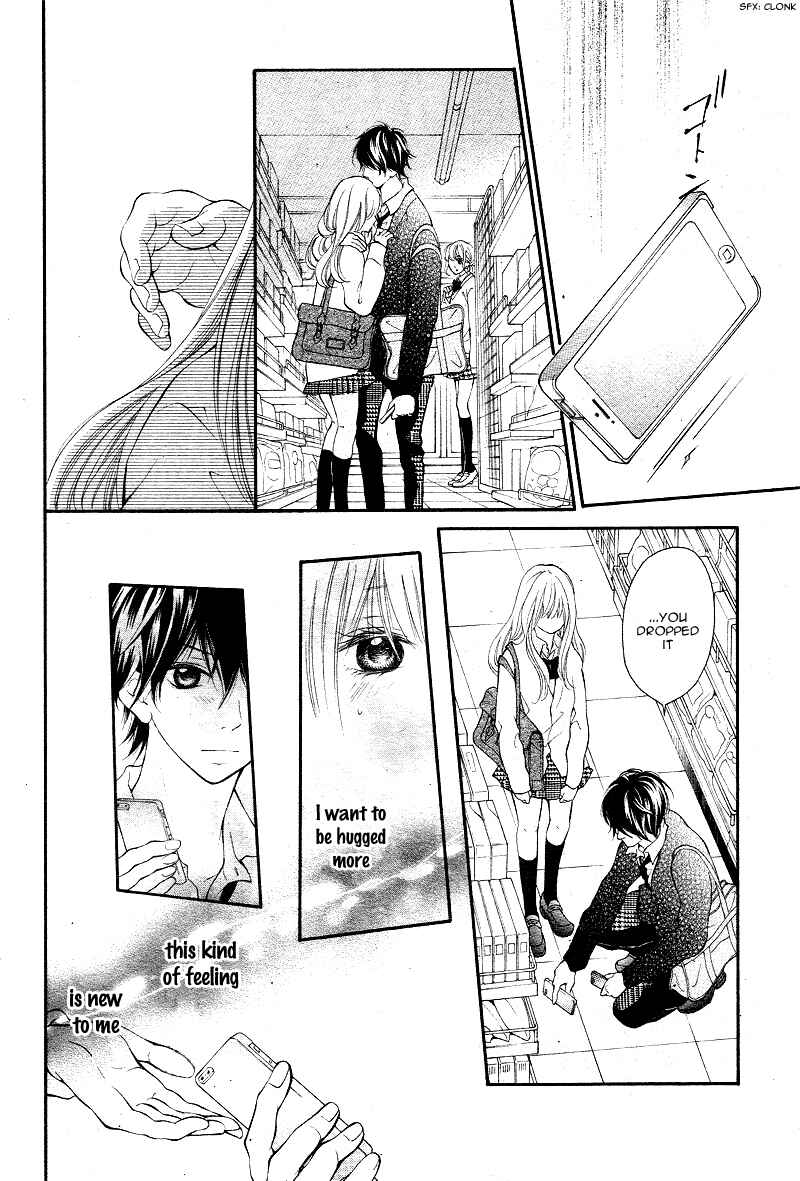 Page 30 Chapter Unknown_e220 Ningyo Hime to Ouji-sama