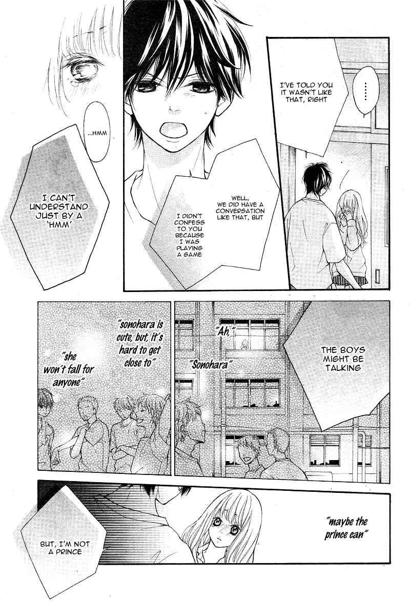 Page 41 Chapter Unknown_e220 Ningyo Hime to Ouji-sama