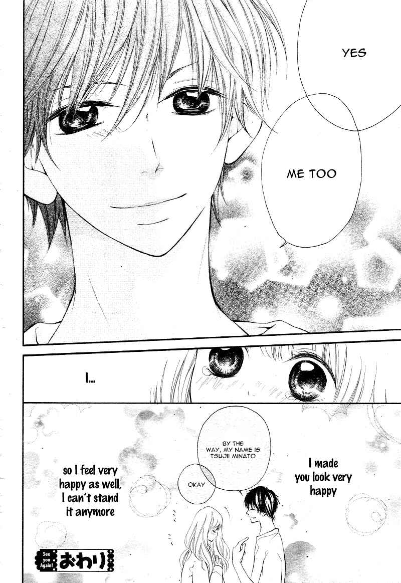 Page 45 Chapter Unknown_e220 Ningyo Hime to Ouji-sama