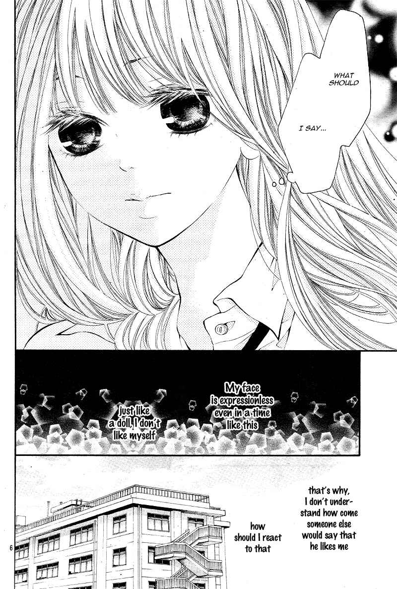 Page 9 Chapter Unknown_e220 Ningyo Hime to Ouji-sama