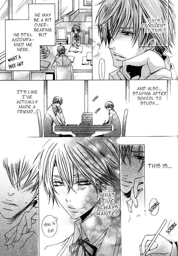 Page 14 Chapter 3 Kaitou Game