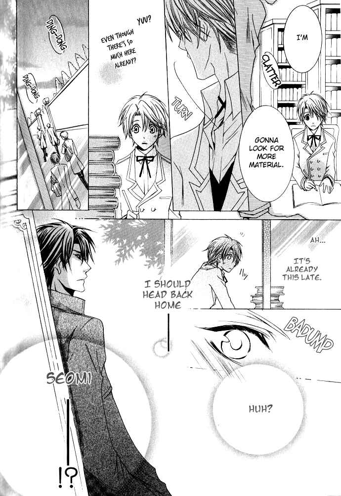 Page 15 Chapter 3 Kaitou Game