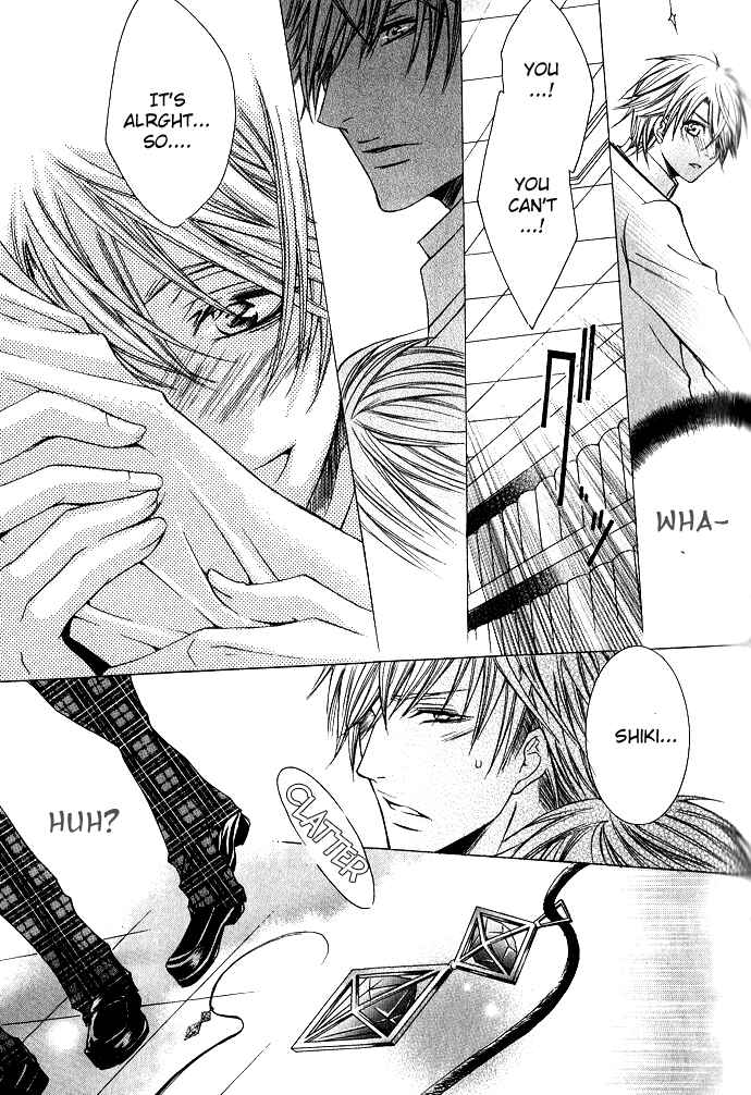 Page 22 Chapter 3 Kaitou Game