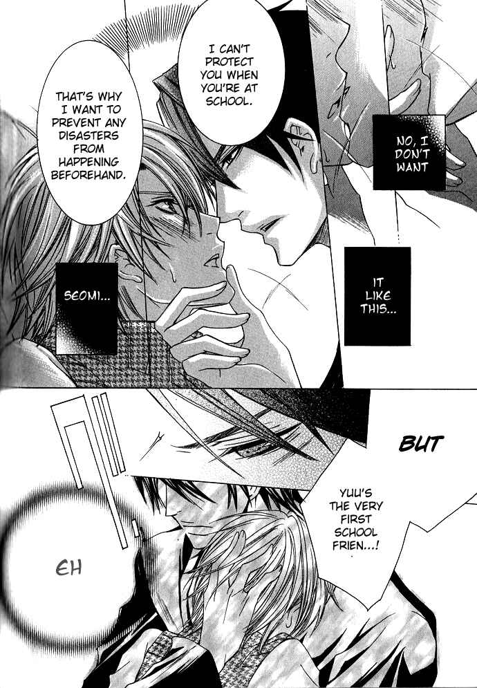 Page 29 Chapter 3 Kaitou Game