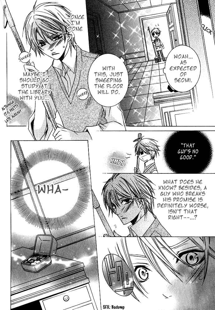 Page 34 Chapter 3 Kaitou Game