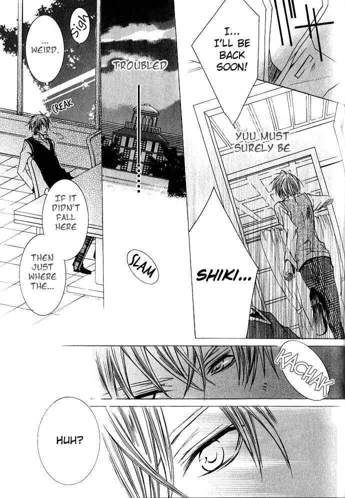 Page 37 Chapter 3 Kaitou Game