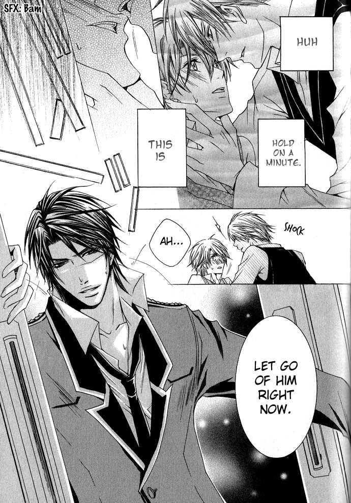Page 41 Chapter 3 Kaitou Game