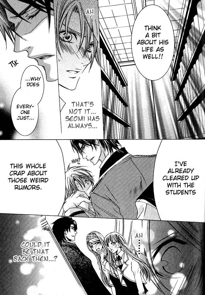 Page 43 Chapter 3 Kaitou Game