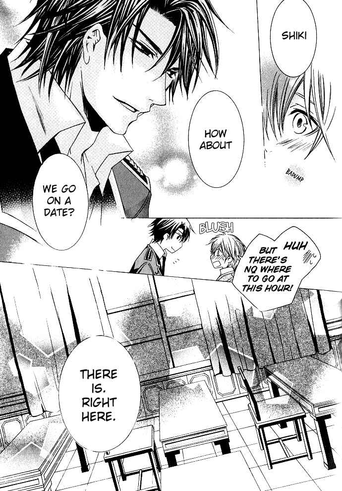Page 47 Chapter 3 Kaitou Game