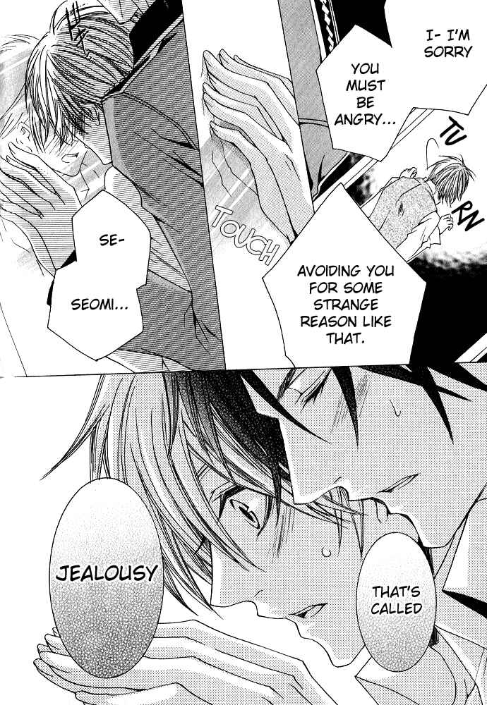 Page 52 Chapter 3 Kaitou Game