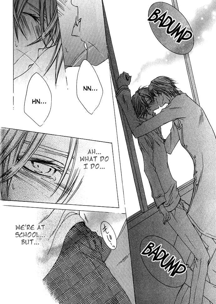 Page 55 Chapter 3 Kaitou Game