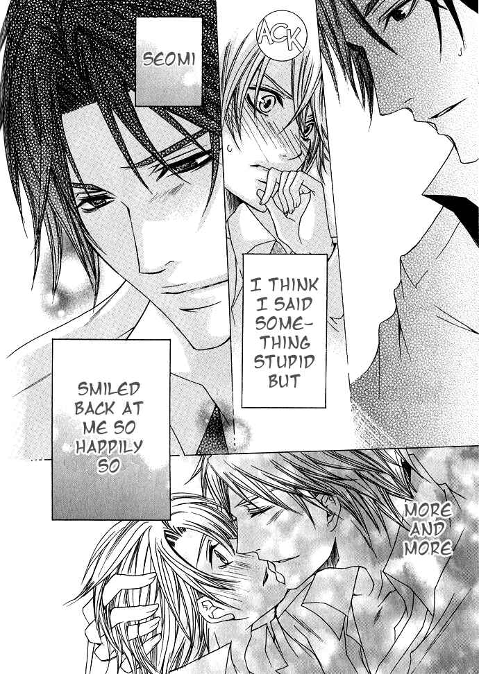 Page 59 Chapter 3 Kaitou Game