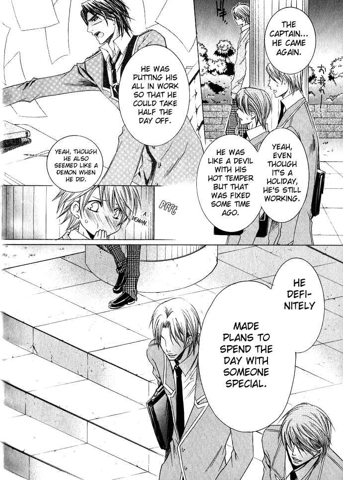Page 61 Chapter 3 Kaitou Game