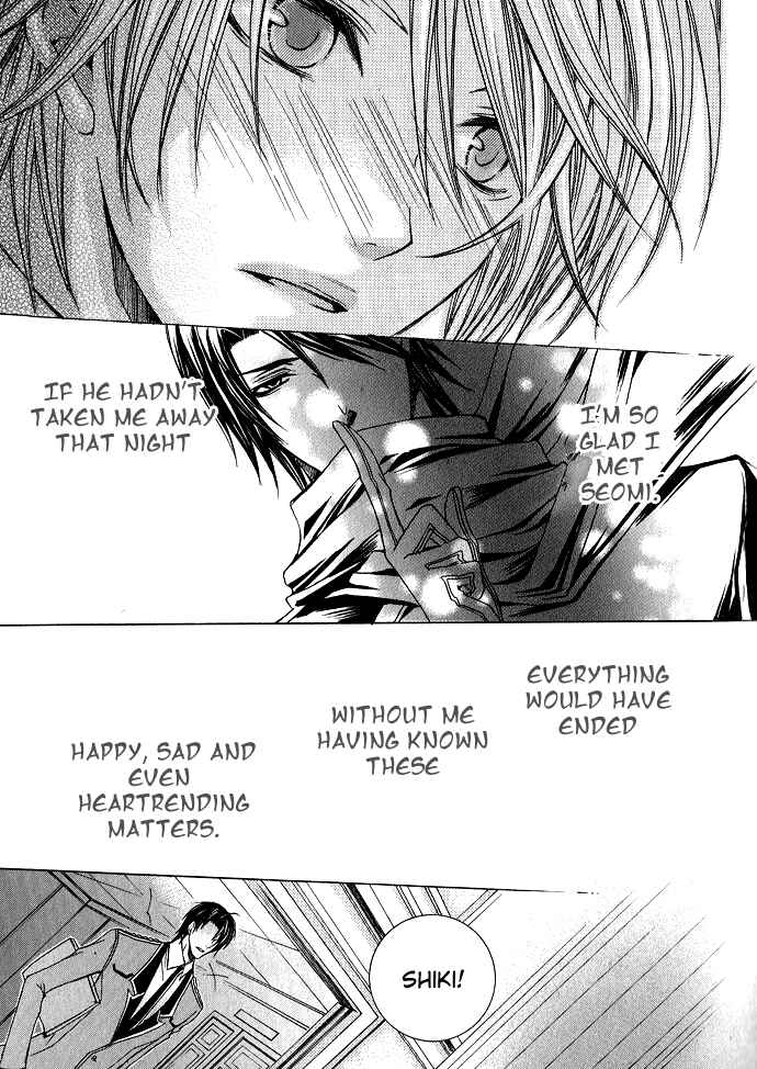 Page 62 Chapter 3 Kaitou Game