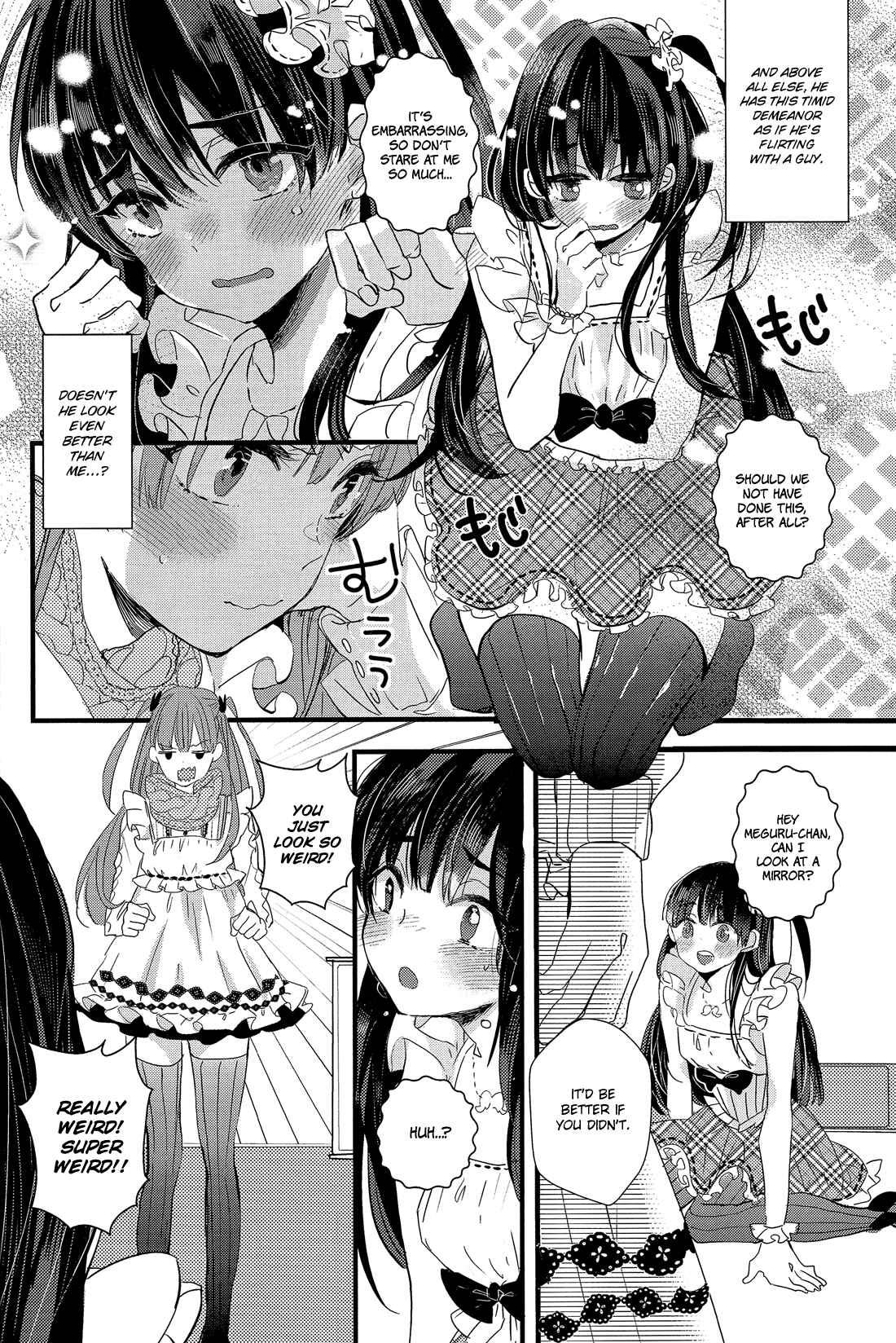 Page 12 Chapter Unknown_195d Nise x Koi Boyfriend - Henshin Shichau (Doujinshi)