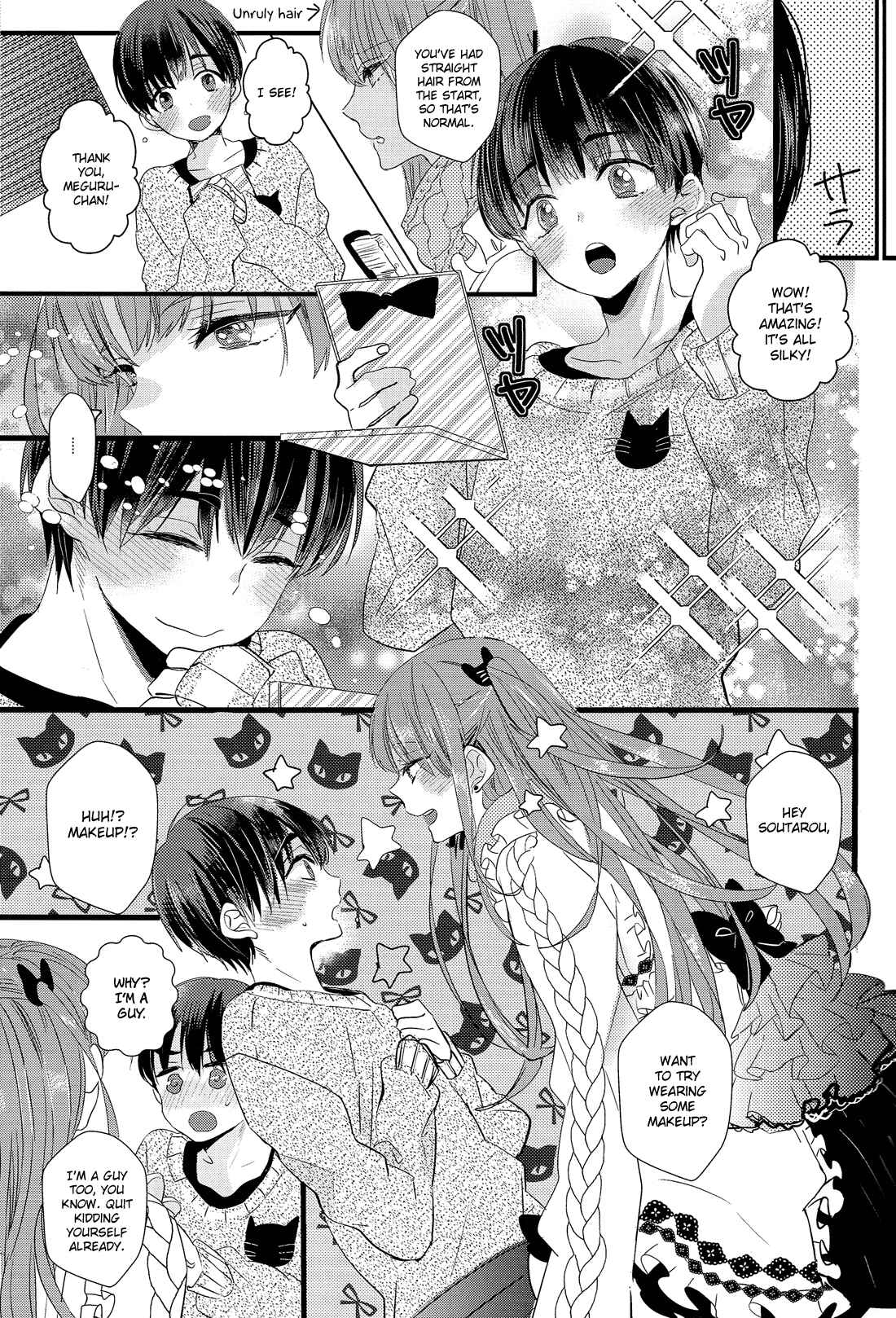 Page 7 Chapter Unknown_195d Nise x Koi Boyfriend - Henshin Shichau (Doujinshi)
