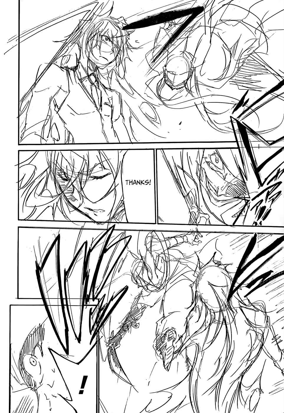 Page 13 Chapter 13 Akame ga KILL! Zero