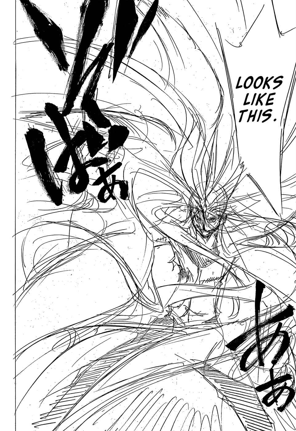 Page 23 Chapter 13 Akame ga KILL! Zero