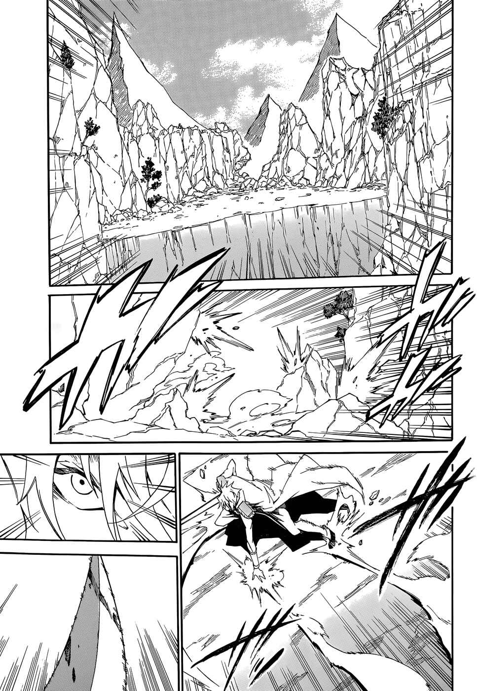 Page 4 Chapter 13 Akame ga KILL! Zero