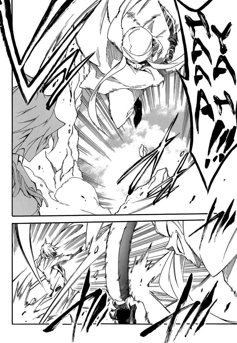 Page 5 Chapter 13 Akame ga KILL! Zero