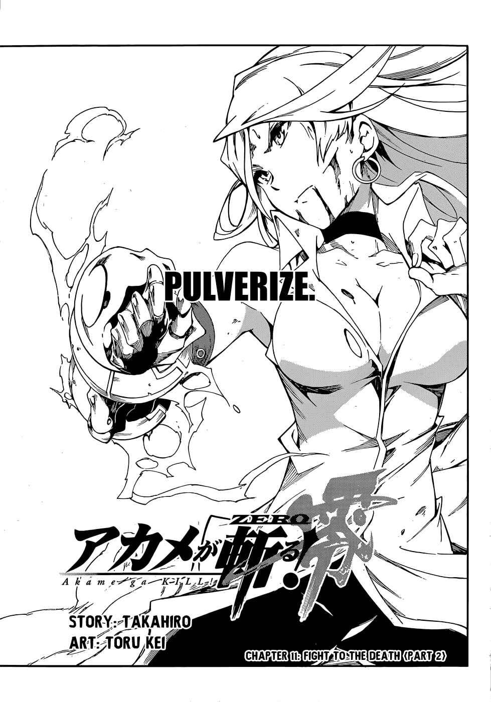Page 2 Chapter 11 Akame ga KILL! Zero
