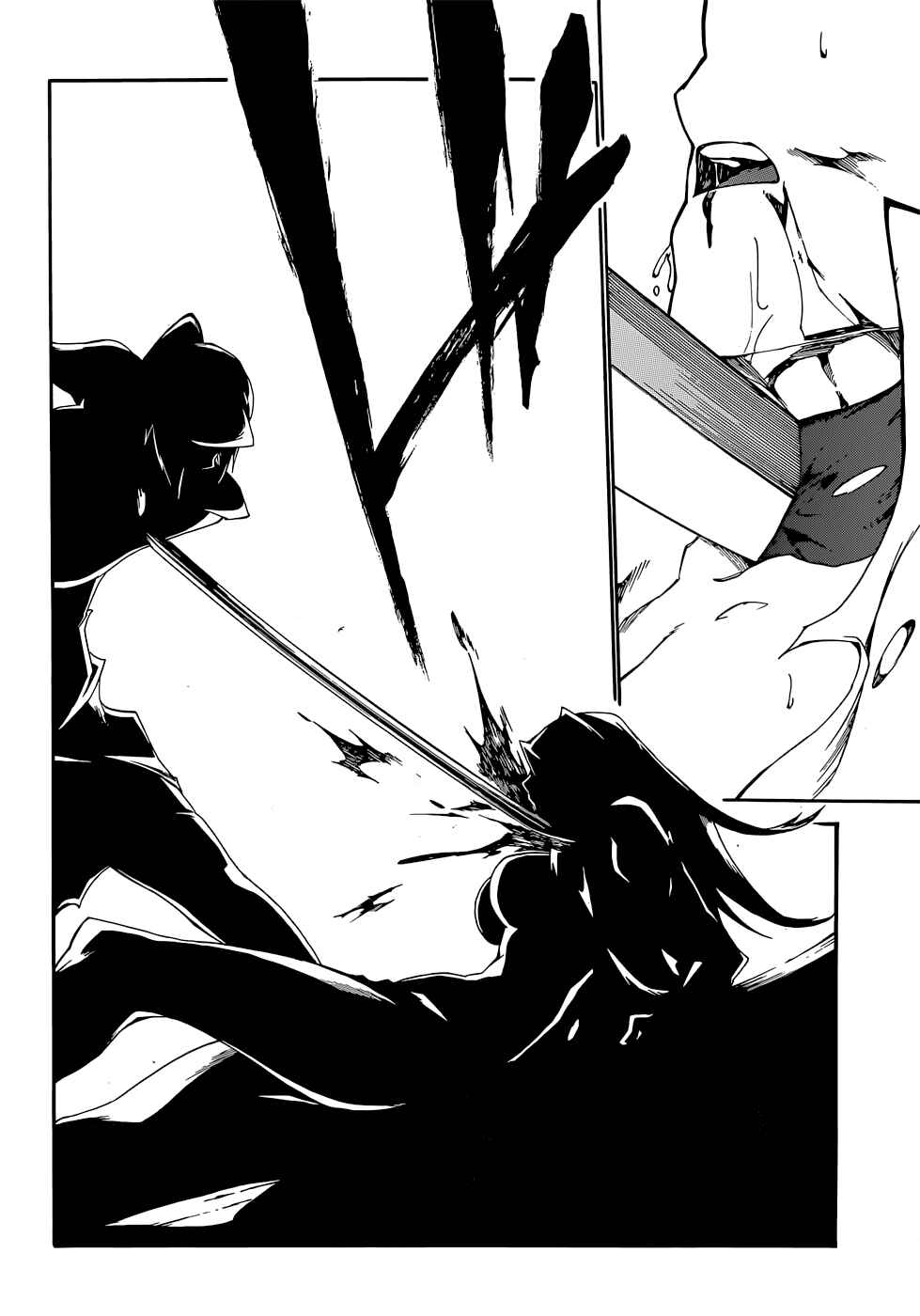 Page 21 Chapter 11 Akame ga KILL! Zero