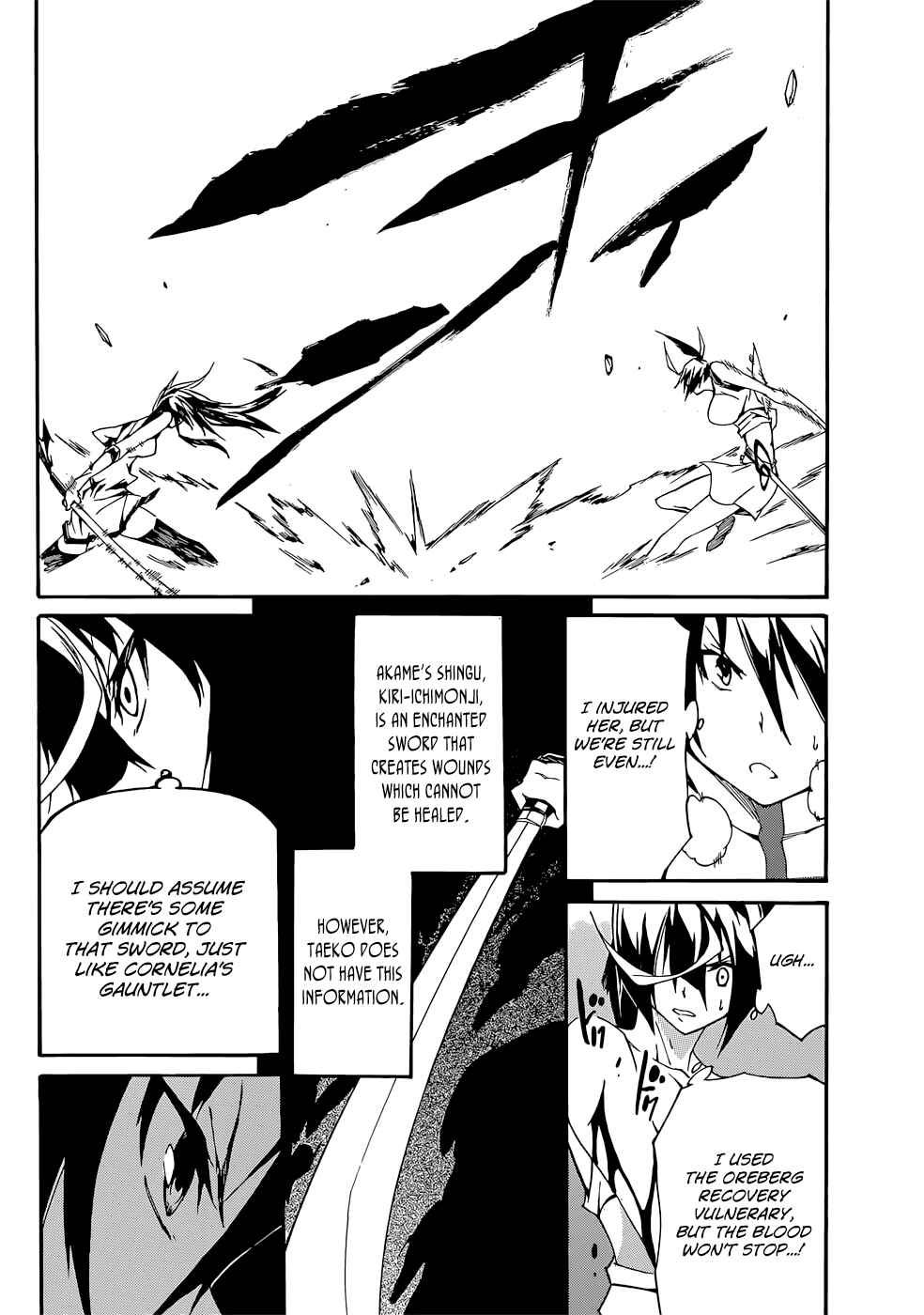 Page 23 Chapter 12 Akame ga KILL! Zero