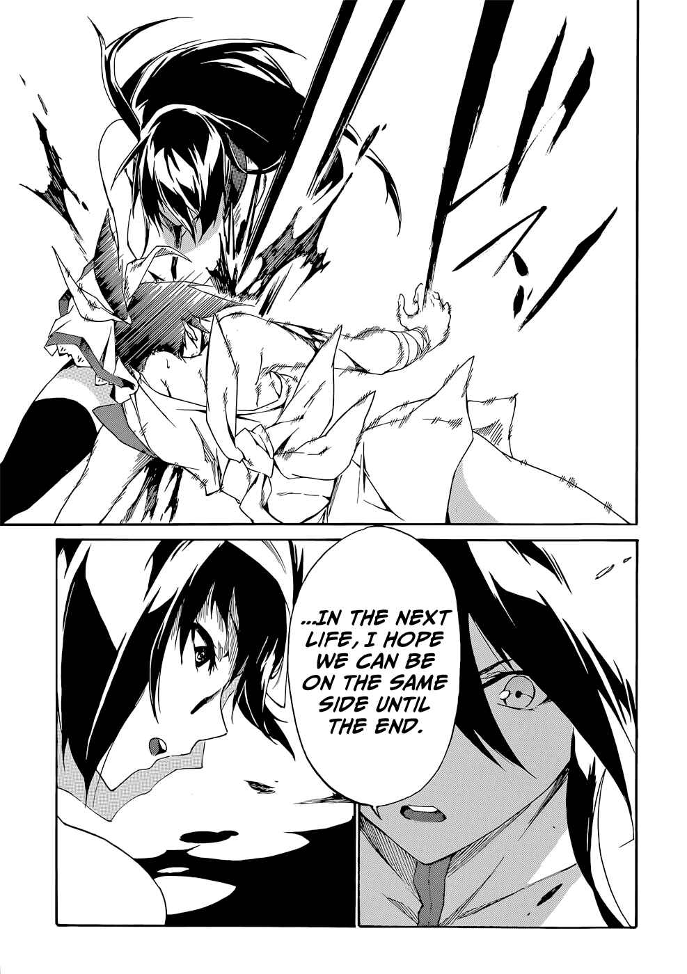 Page 30 Chapter 12 Akame ga KILL! Zero