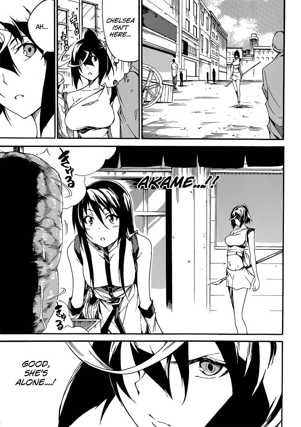 Page 5 Chapter 12 Akame ga KILL! Zero