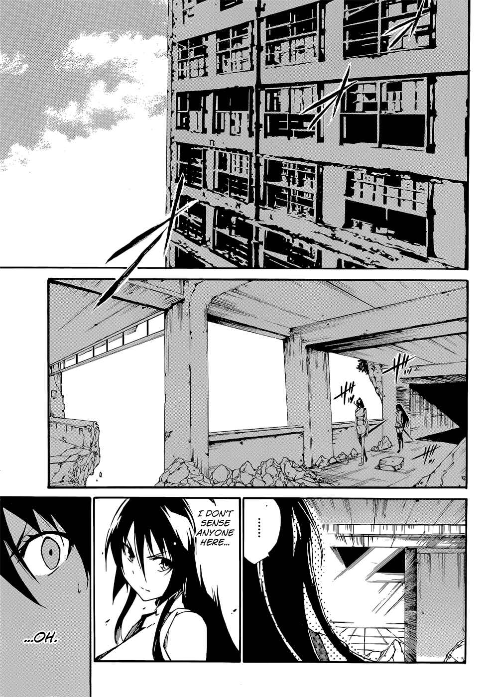 Page 7 Chapter 12 Akame ga KILL! Zero