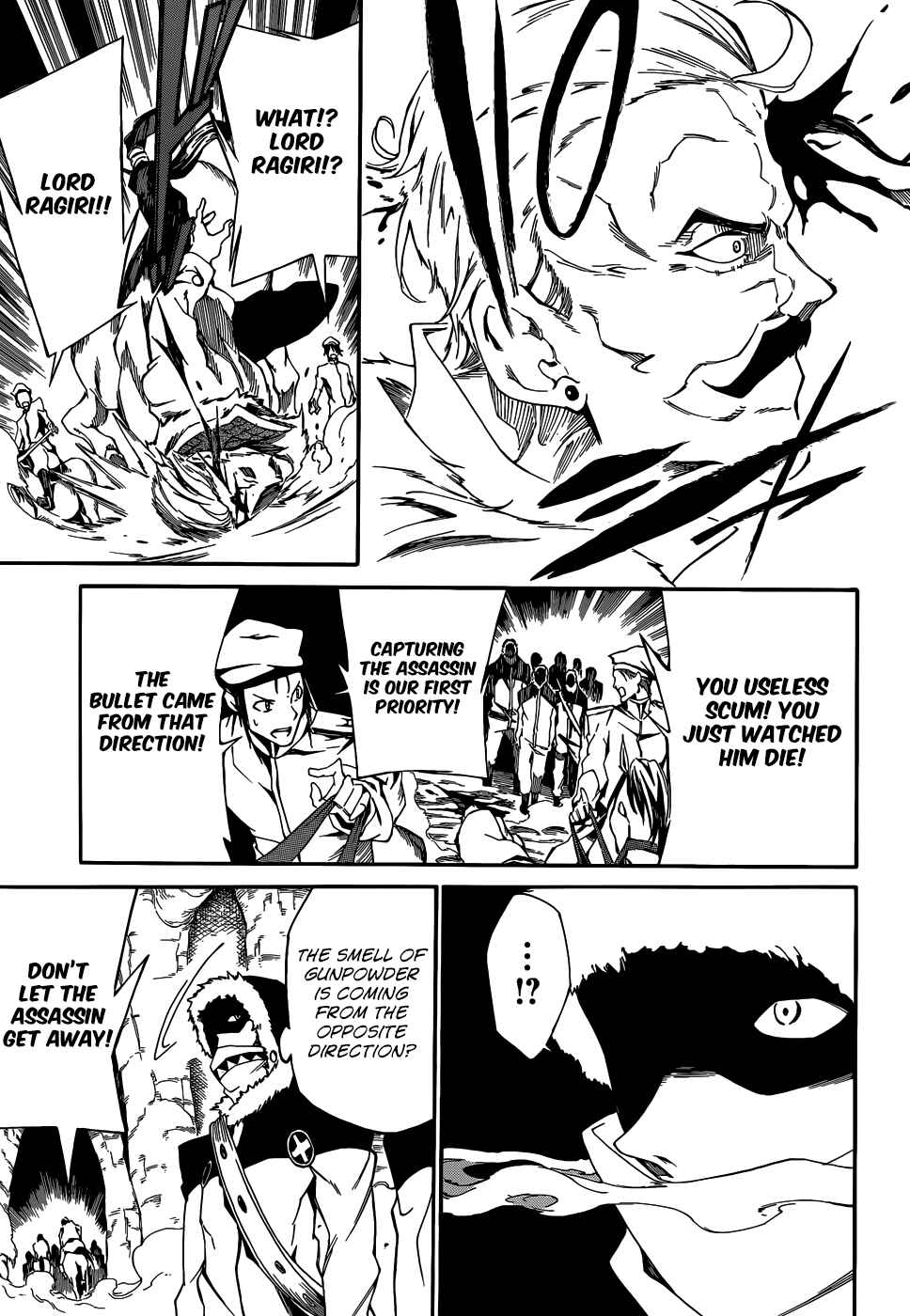 Page 18 Chapter 6 Akame ga KILL! Zero