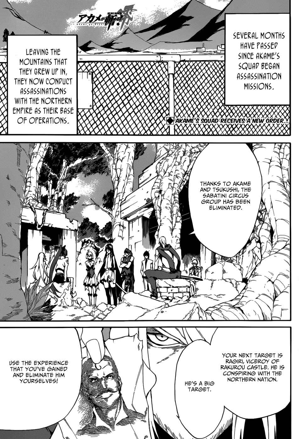 Page 2 Chapter 6 Akame ga KILL! Zero