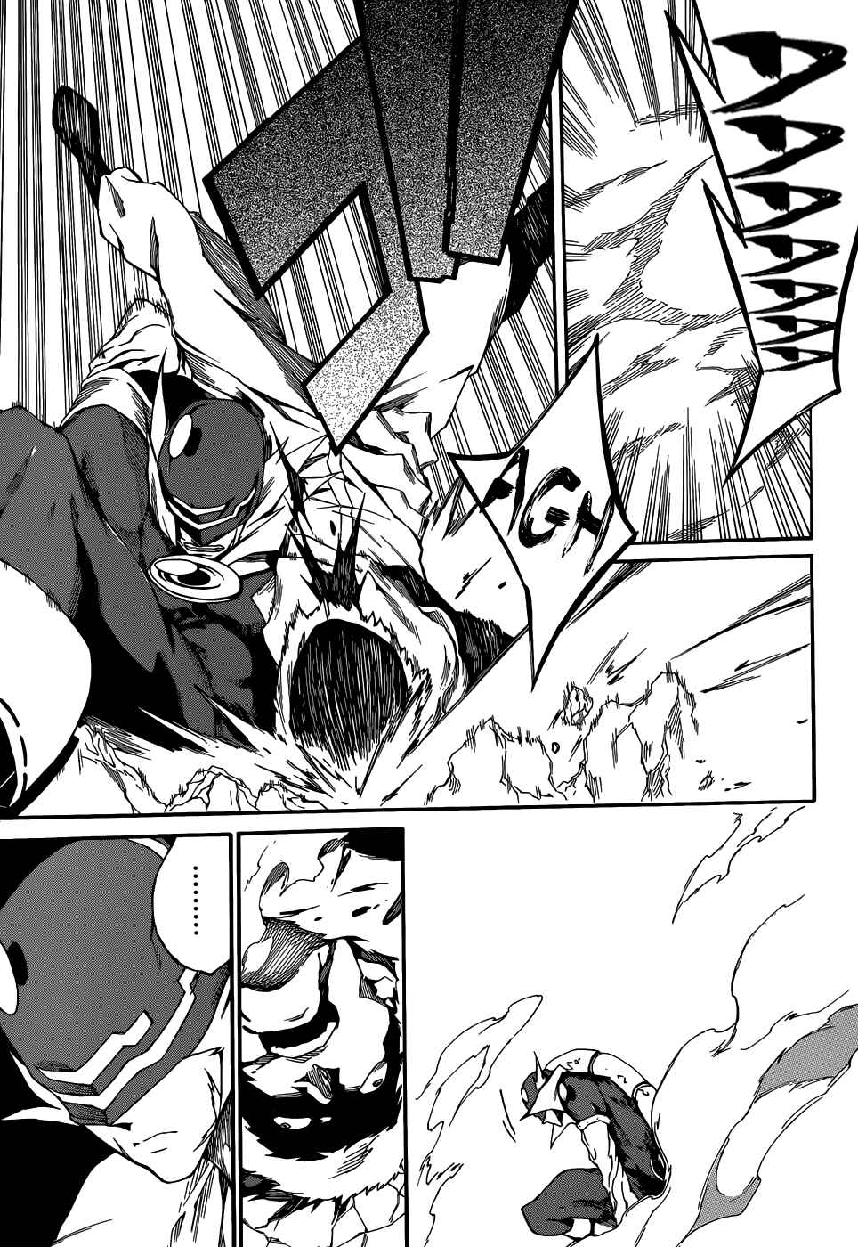 Page 25 Chapter 6 Akame ga KILL! Zero