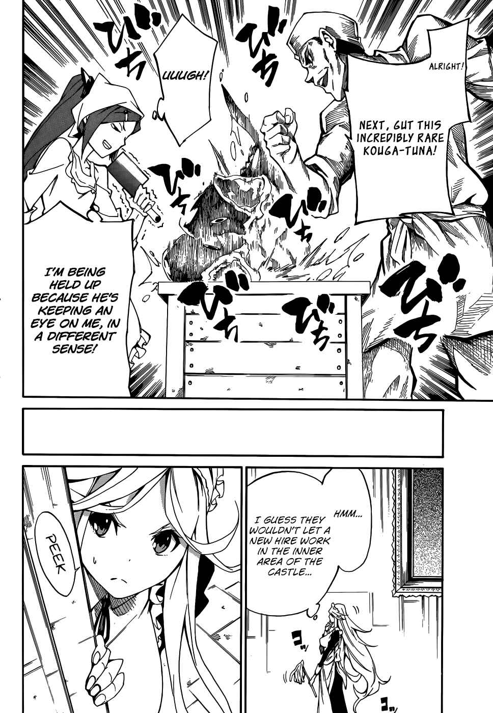 Page 9 Chapter 6 Akame ga KILL! Zero