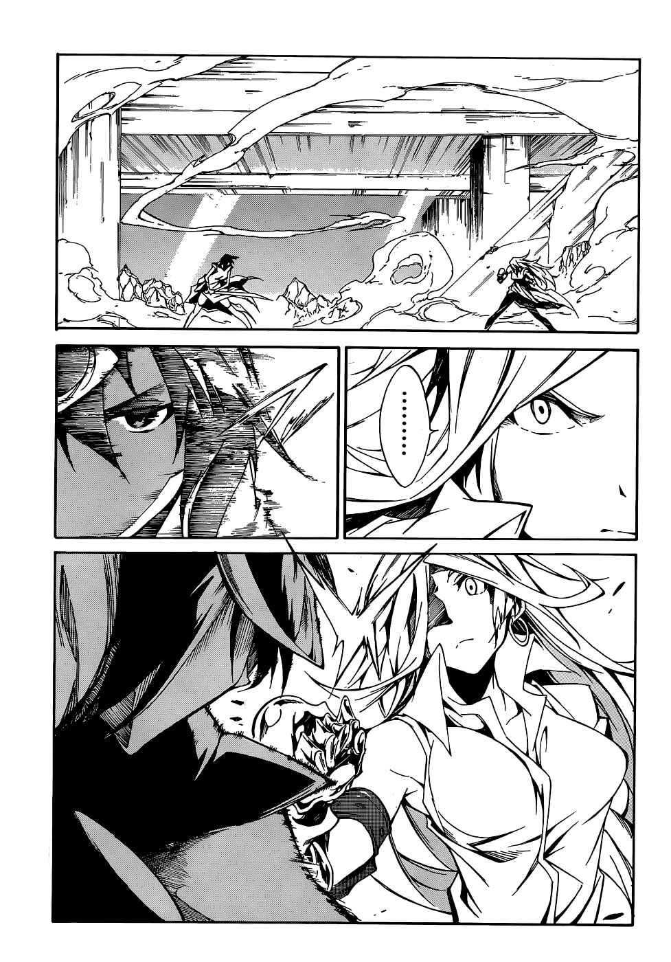 Page 10 Chapter 10 Akame ga KILL! Zero