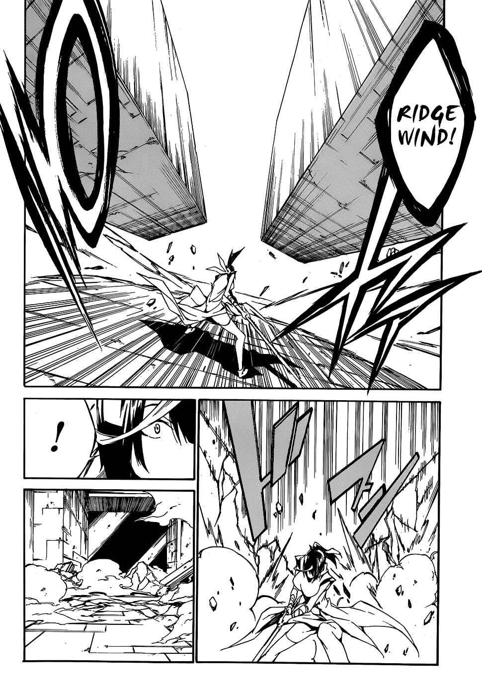 Page 16 Chapter 10 Akame ga KILL! Zero