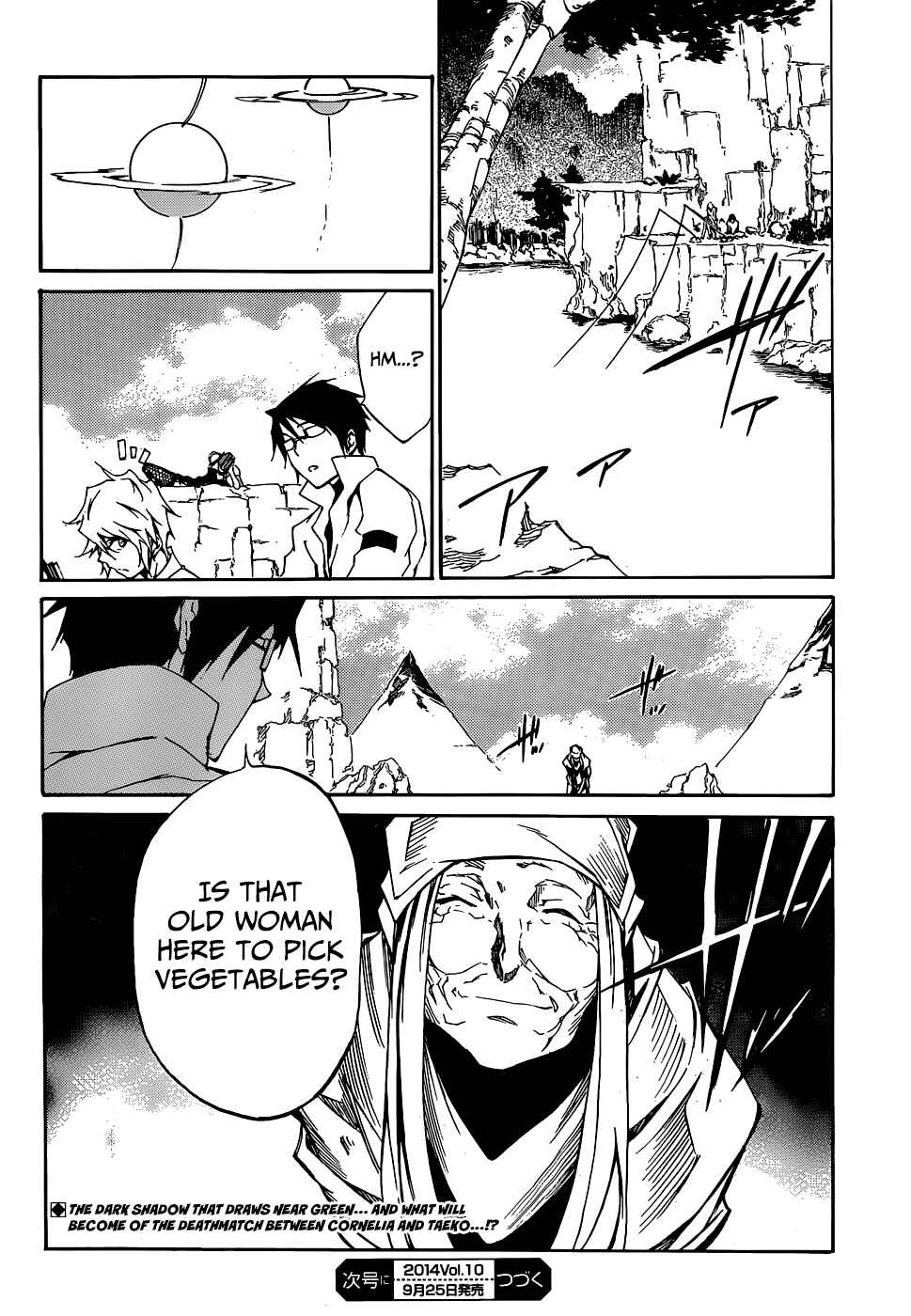 Page 29 Chapter 10 Akame ga KILL! Zero