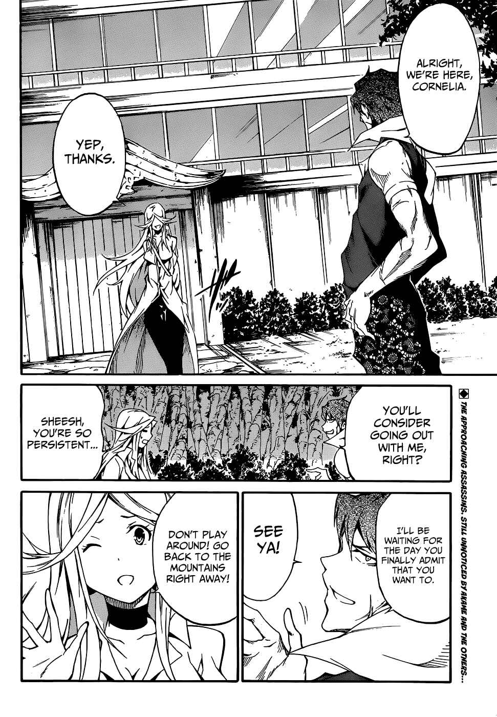 Page 3 Chapter 10 Akame ga KILL! Zero