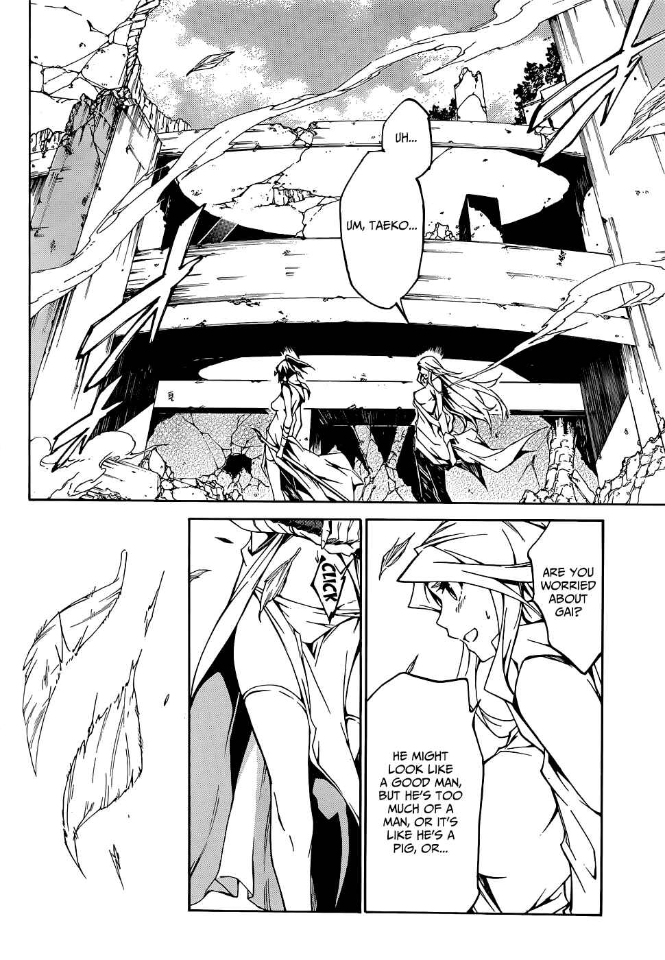 Page 5 Chapter 10 Akame ga KILL! Zero