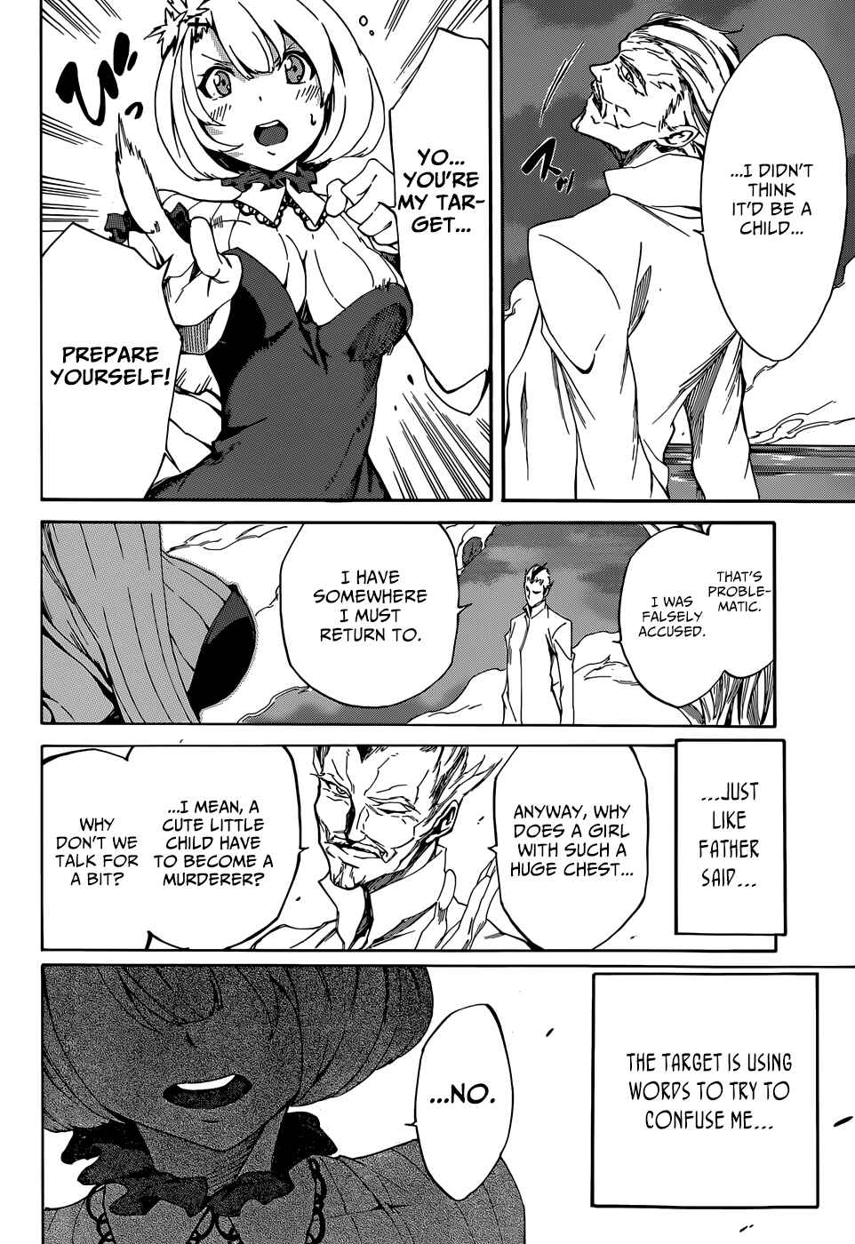 Page 11 Chapter 4 Akame ga KILL! Zero
